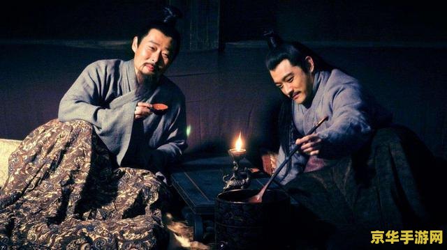 dota剑圣 DOTA剑圣：无与伦比的战斗艺术
