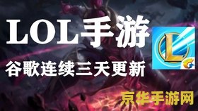三国志11：英雄辈出的时代