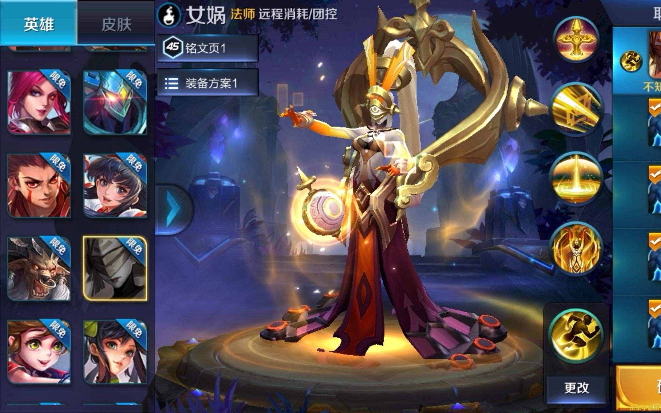 原神轻策庄小白在哪 原神轻策庄小白在哪**