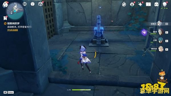 热血无赖修改器 热血无赖修改器：游戏修改的利与弊