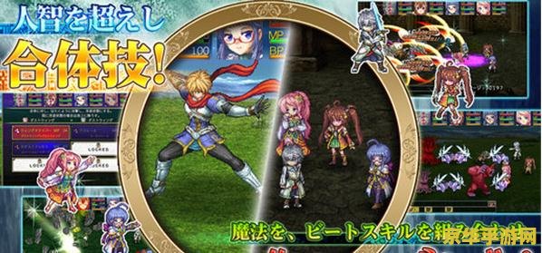 梦幻诛仙手游电脑版 梦幻诛仙手游电脑版：仙侠世界的无尽魅力
