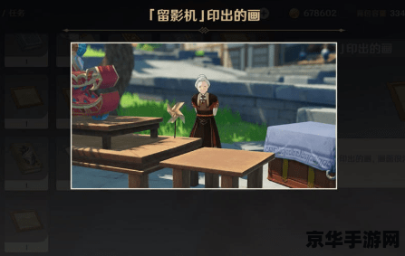 **英雄联盟段位称号：荣耀与实力的象征**