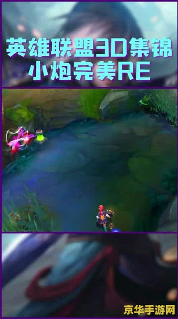 原神鹤观海螺有什么用 **原神鹤观海螺的奥秘：探索其用途与价值**