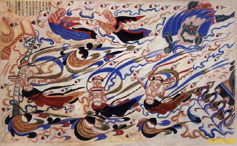 原神古代生物壁画