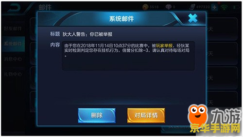 王者荣耀可以充多少次- 充值次数限制详解