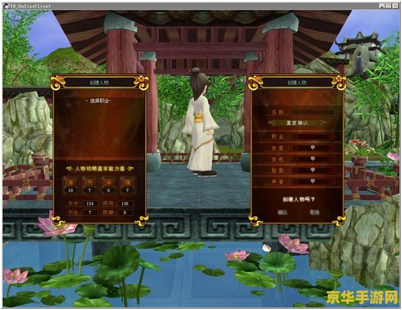 wow圣骑士天赋 wow圣骑士天赋：守护与惩戒的完美结合**