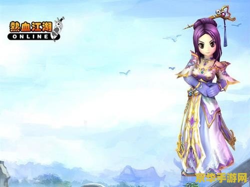波斯王子4 攻略 波斯王子4 攻略