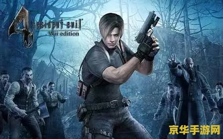 三国群侠传存档修改器 三国群侠传存档修改器：游戏存档修改的利器