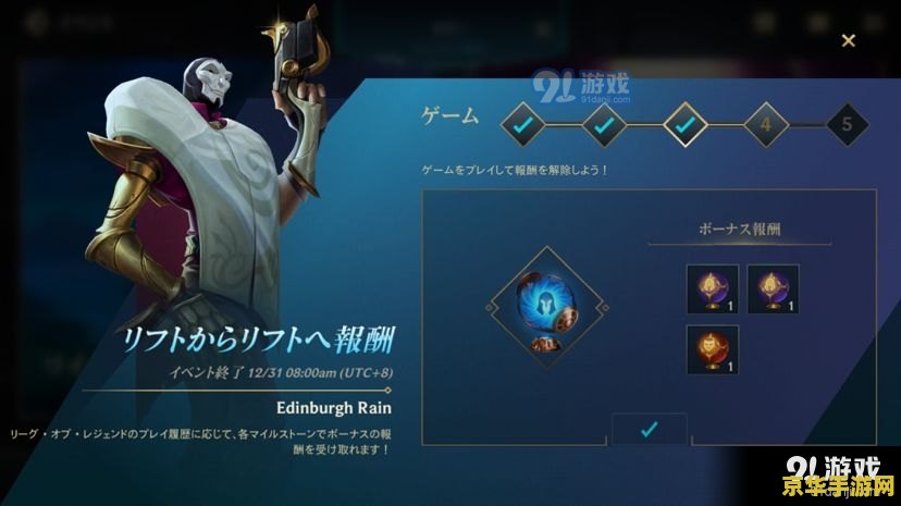 三国杀 孙杨 三国杀 孙杨：策略与力量的完美结合