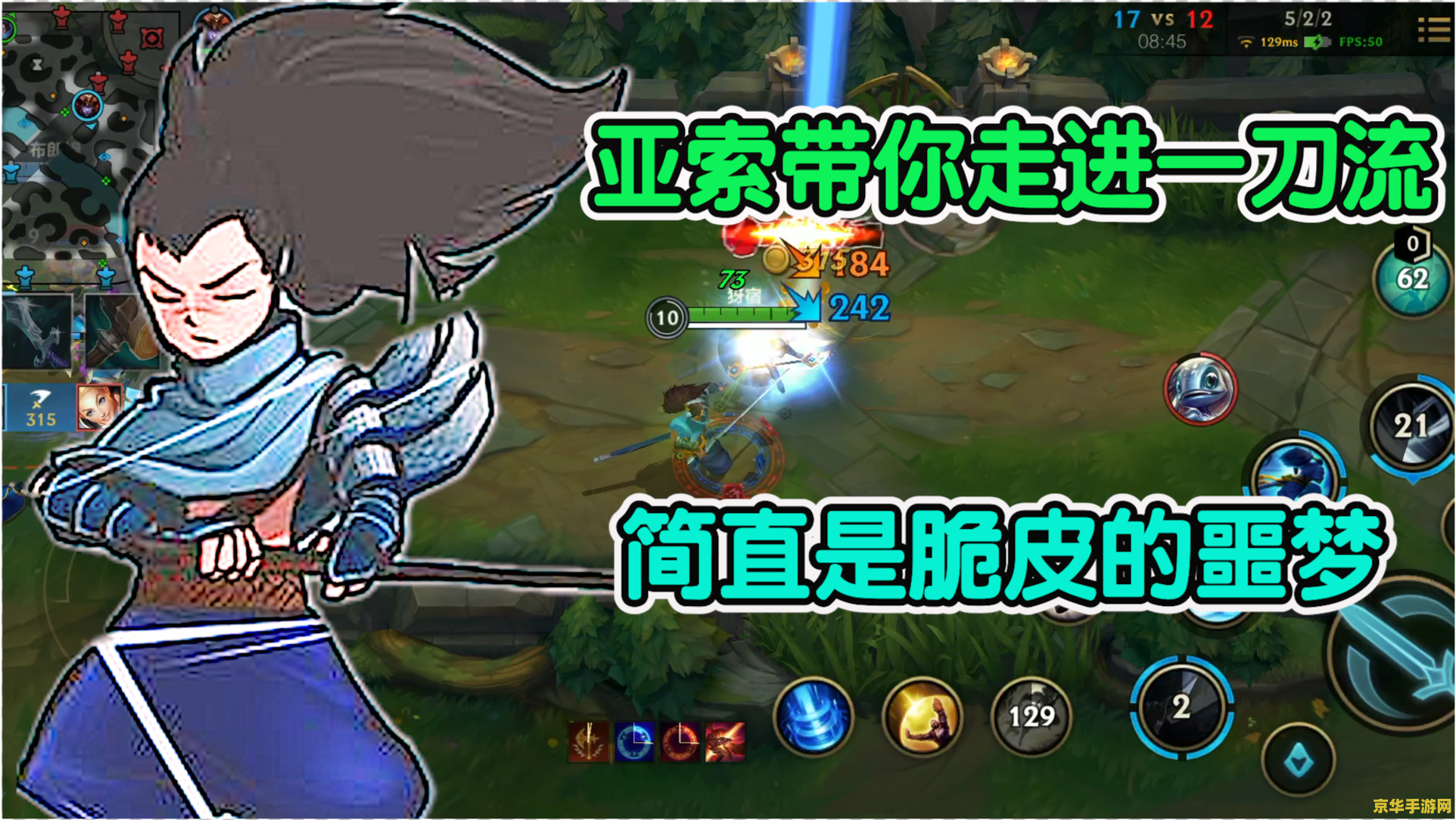 原神雷电将军特训怎么过大招 原神雷电将军特训：轻松过大招的秘诀