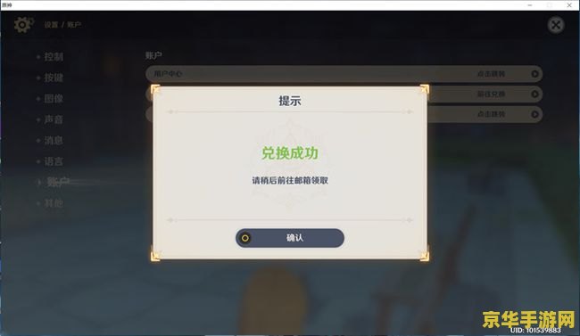 英雄联盟官方无限火力 英雄联盟官方无限火力：重燃战火，再现辉煌