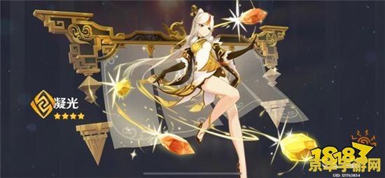 原神 值得培养的角色