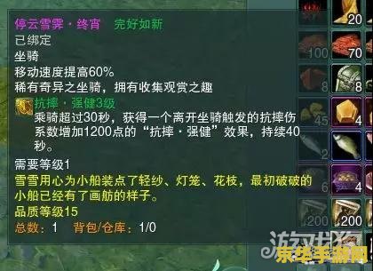王者荣耀cdk有些什么用 王者荣耀CDK：解锁游戏福利与特权的重要钥匙**