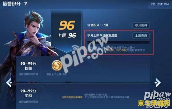 dnf新史诗 DNF新史诗：揭秘全新篇章，探索无尽奥秘