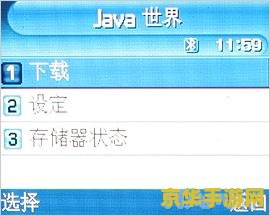 qq飞车激活码 QQ飞车激活码：获取与使用指南
