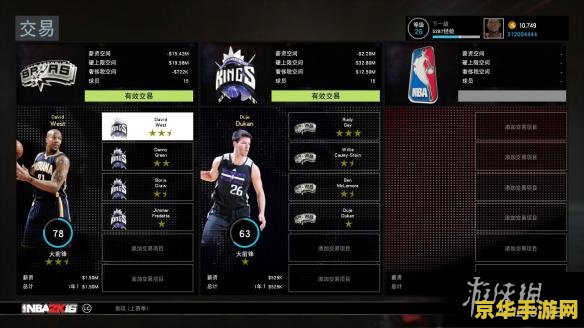 qq飞车蝰蛇 QQ飞车蝰蛇：极速的挑战与激情的碰撞