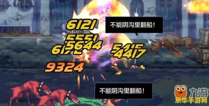 DNF2014年春节礼包盛宴来袭，玩家们的狂欢时刻！