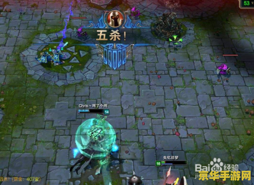 英雄联盟成就代币怎么用 英雄联盟成就代币使用指南