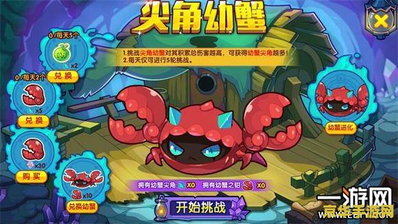英雄联盟英雄流浪法师：瑞兹的魔法之旅