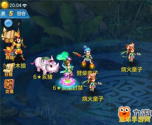 原神魅宝 原神魅宝：探索神秘世界的宝藏之旅