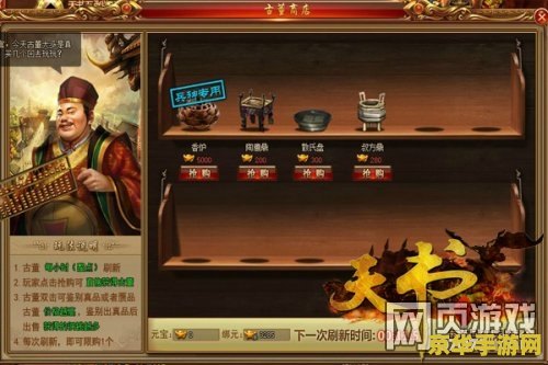 卡普空《怪物猎人：荒野》上架 Steam：2025 年发售，可添加愿望单
