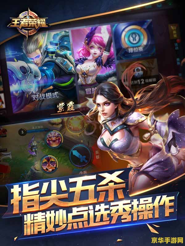 设法与魈取得联系原神任务 设法与魈取得联系 - 原神游戏攻略