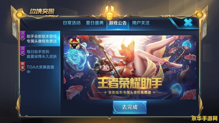 wow磷光石幼龙 WOW磷光石幼龙：游戏内独特的飞行伙伴