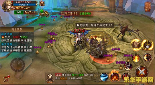 原神哪个副本容易出攻击沙漏
