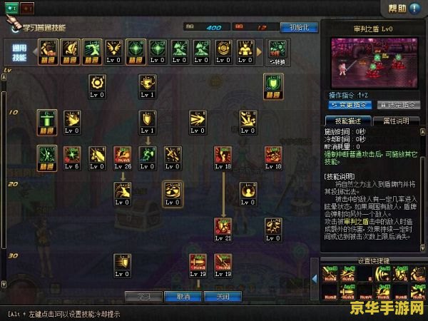 王者荣耀为什么说韩信偷东西 建议：王者荣耀中韩信偷东西的传言解析