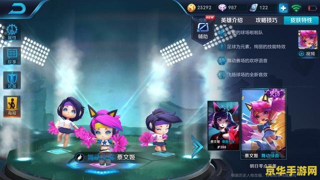 王者荣耀是根据什么评分的 王者荣耀评分机制解析