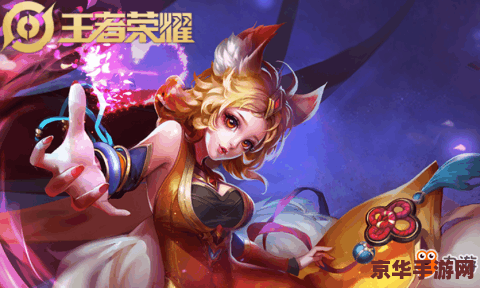 建议：魔兽使命召唤：战争与荣耀的交织