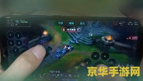 剑侠2外传 游戏名称：剑侠2外传