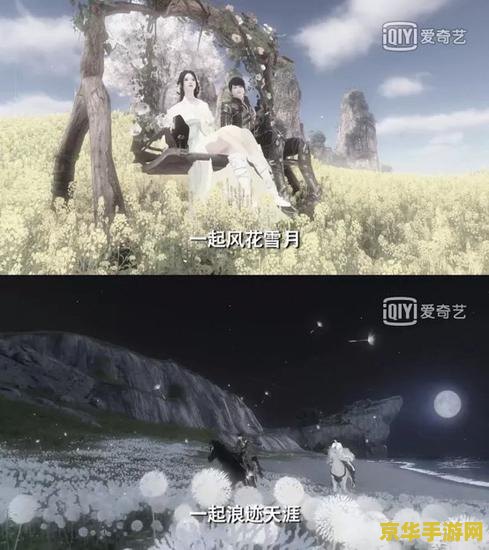 逆水寒智者无情：一场智慧与情感的较量