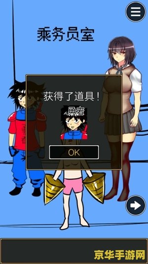 原神纳西达的突破材料 原神纳西达的突破材料分析