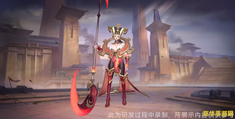 英雄联盟手游龙血武姬外号