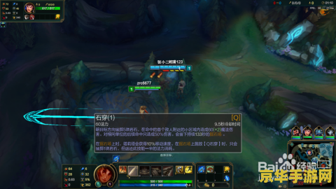 火炬之光钓鱼 火炬之光钓鱼：沉浸式休闲体验