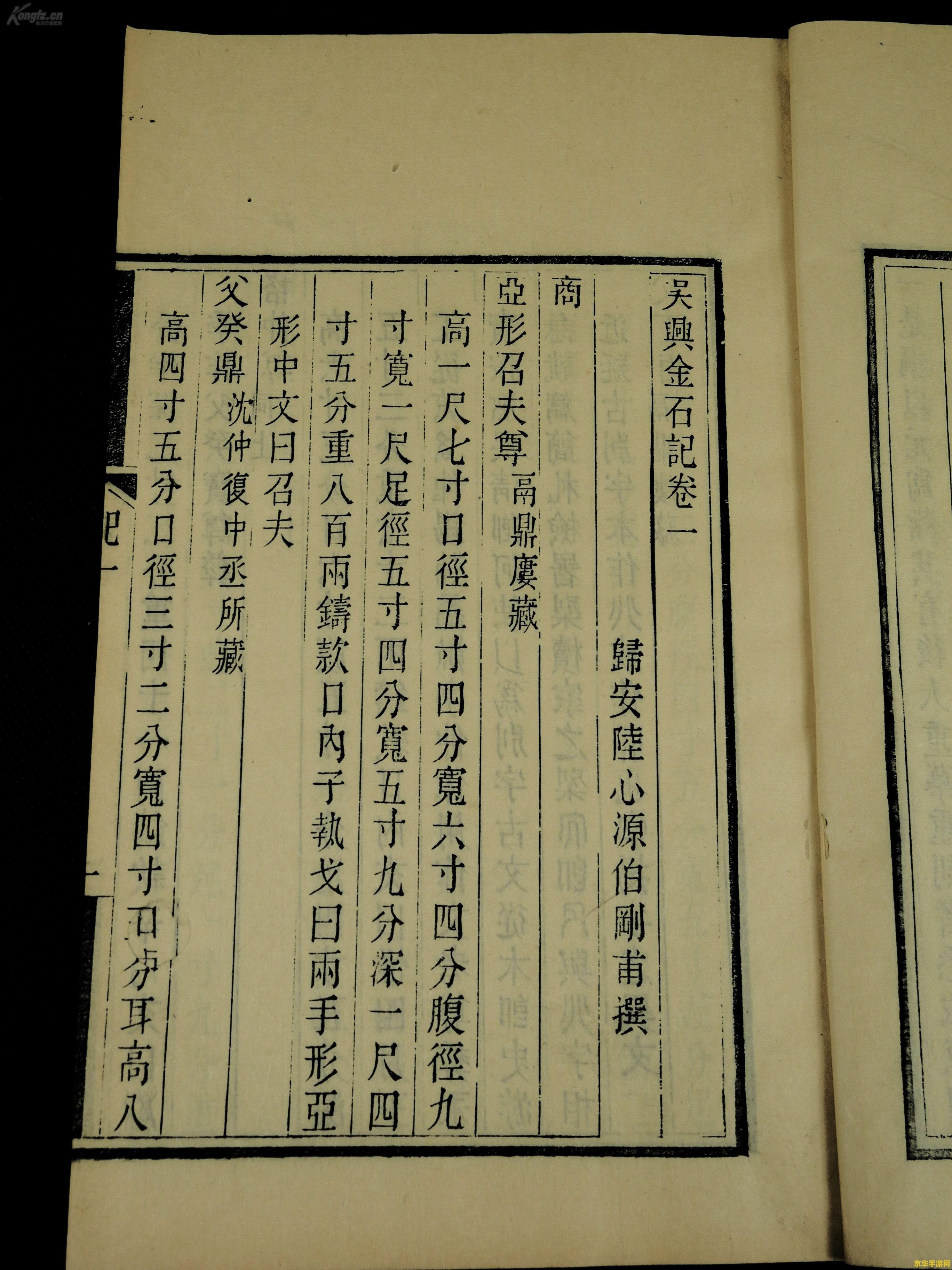英雄联盟最强打野职业选手 英雄联盟最强打野职业选手