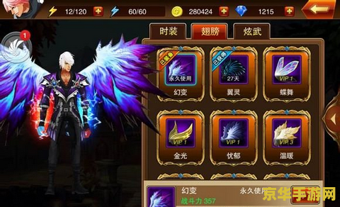 好玩的单机赛车游戏 体验速度与激情：不容错过的单机赛车游戏