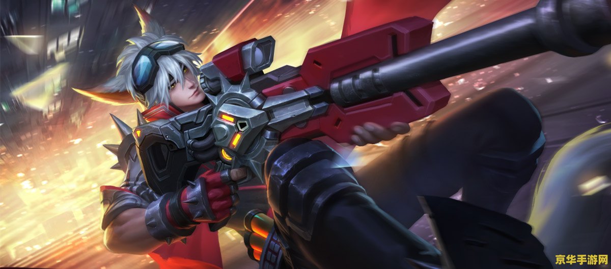 王者荣耀魅影特工多少钱