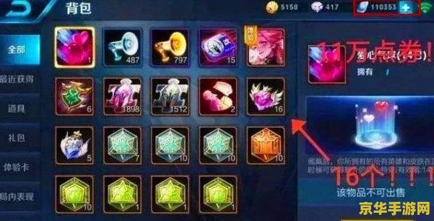 "原神公子全名叫什么？——游戏角色背景与魅力解析"
