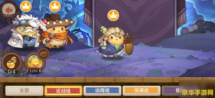 原神巨渊的馈赠 原神巨渊的馈赠