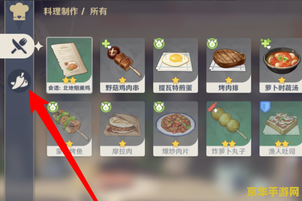 英雄联盟背景里最强的人 英雄联盟背景里最强的人