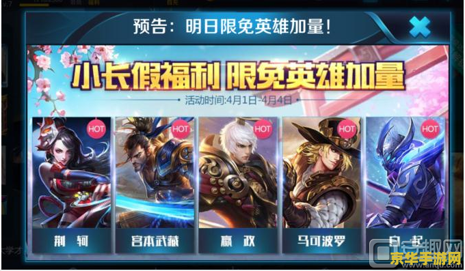 手机版英雄联盟怎么没有云顶之奕 手机版英雄联盟为何没有云顶之奕