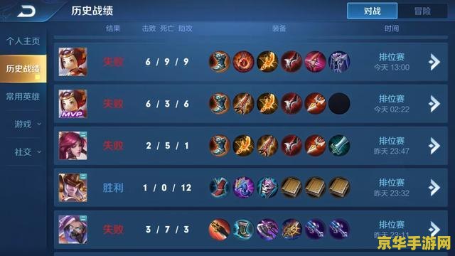 使命召唤9注册表补丁 使命召唤9：注册表补丁详解