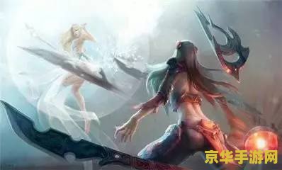 英雄联盟里的刀妹是谁