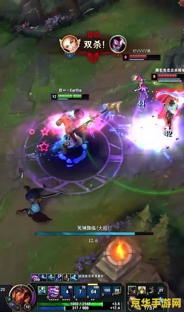 王者荣耀 皮肤是什么 王者荣耀 皮肤是什么**