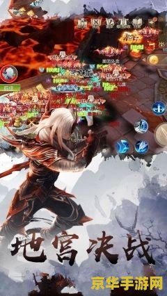 英雄联盟蛇女怎么玩s11 **英雄联盟蛇女S11玩法攻略**