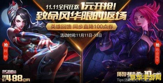 cf队名 穿越火线（CF）战队名称的创意与文化