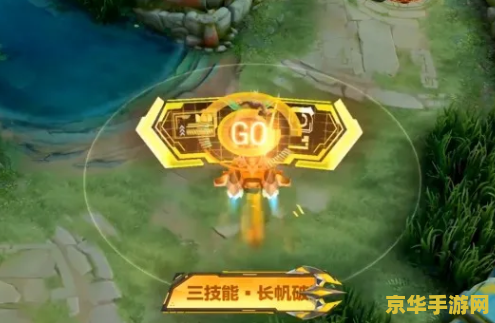 王者荣耀云中君什么定位 王者荣耀云中君：飘逸刺客的定位与玩法**