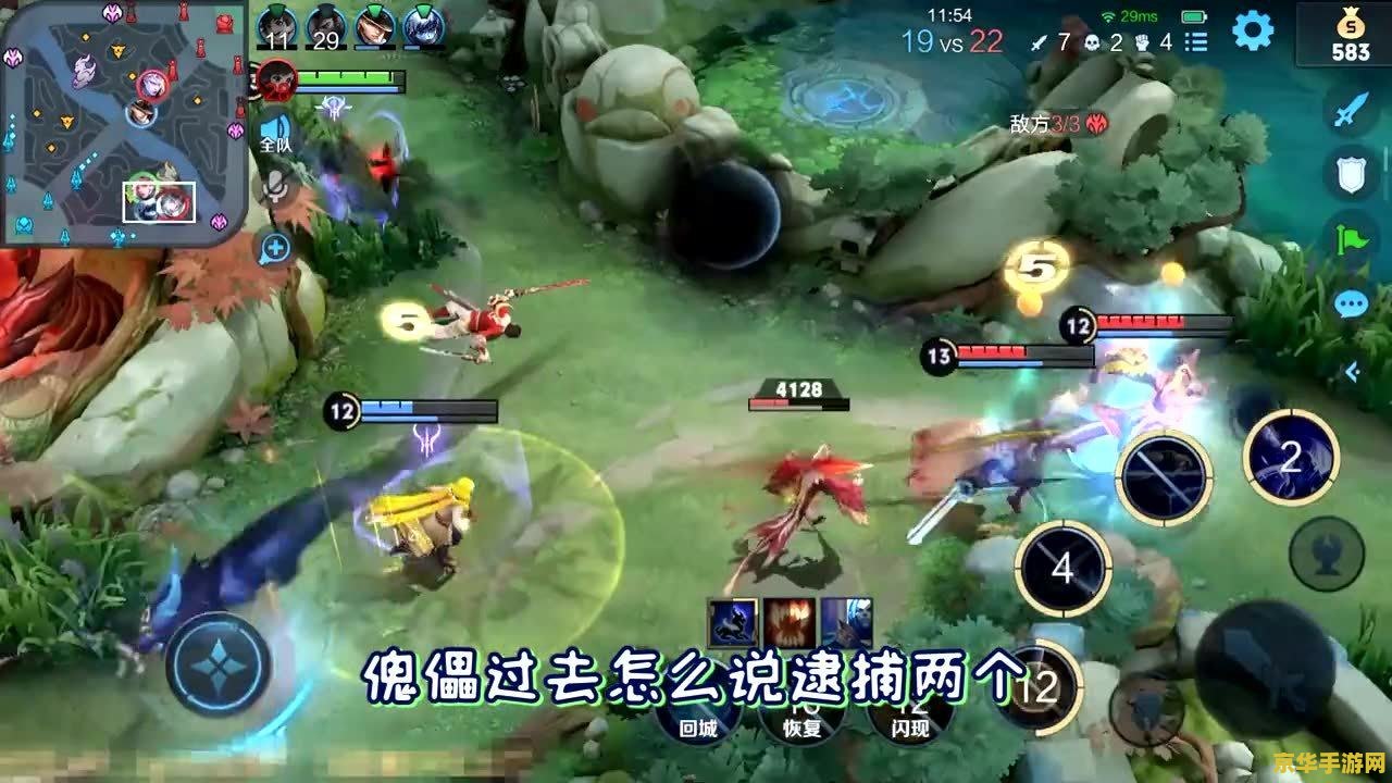 王者荣耀刺客出什么符文 王者荣耀刺客出装：符文选择大解析**